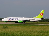 dme/low/VQ-BKW - B737-8ZS S7 (One World) - DME 03-06-2016b.jpg