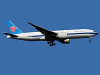 fra/low/B-2071 - B777-F1B China Southern Cargo - FRA 06-09-2021.jpg