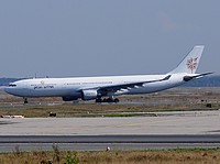 fra/low/LY-LEO - A330-302 Getjet Airlines - FRA 06-09-2021.jpg