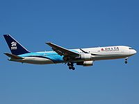 fra/low/N171DZ - B767-300ER Delta Airlines ( Habitat colors ) - FRA 11-05-08.jpg