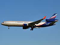 hhn/low/VP-BDR - MD11F Aeroflot Cargo - HHN 16-07-09.jpg