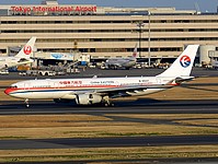 hnd/low/B-6537 - A330-243 China Eastern - HND 28-02-2017.jpg