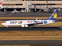 hnd/low/JA73NG - B737-86N Skymark Airlines - HND 28-02-2017.jpg