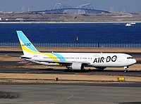 hnd/low/JA98AD - B767-334ER Hokkaido Int Airlines - Air Do - HND 28-02-2017b.jpg