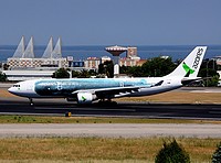 lis/low/CS-TRY - A330-223 Azores Airlines - LIS 22-06-2016.jpg