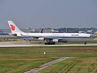 mpx/low/B-2389 - A340-200 Air China - MXP 22-09-09.jpg