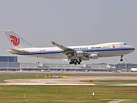 mpx/low/B-2475 - B747-400F Air China Cargo - MXP 23-09-09.jpg