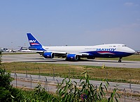 mpx/low/VQ-BWY - B747-8F Silkway Cargo - MXP 11-06-2017.jpg
