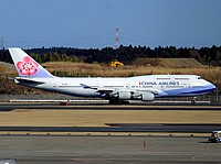 nrt/low/B-18210 - B747-409 China Airlines - NRT 03-03-2017.jpg