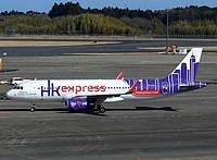 nrt/low/B-LCC - A320-232 Hong Kong Express Airways - NRT 03-03-2017b.jpg