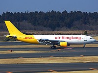 nrt/low/B-LDD - A300-605RF Air Hongkong (DHL) - NRT 05-03-2017.jpg
