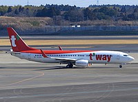 nrt/low/HL8069 - B737-8AS Tway Airlines - NRT 26-02-2017.jpg