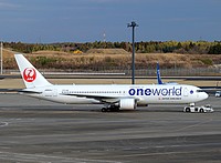 nrt/low/JA604J - B767-346ER JAL (One World) - NRT 03-03-2017.jpg