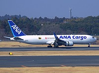 nrt/low/JA605F - B767-316F ANA Cargo - NRT 05-03-2017.jpg