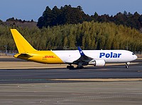 nrt/low/N644GT - B767-3JHF Polar Cargo (DHL) - NRT 03-03-2017b.jpg