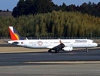nrt/low/RP-C9905 - A321-231 Philippines Airlines - NRT 03-03-2017.jpg