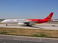 pek/low/B-1017 - A330-343 Shenzhen Airlines - PEK 15-04-2018.jpg