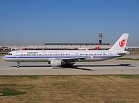pek/low/B-1816 - A321-213 Air China - PEK 15-04-2018.jpg