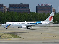 pek/low/B-5196 - B737-86N Dalian Airlines - PEK 15-04-2018.jpg