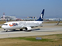 pek/low/B-5651 - B737-85N Shandong Airlines - PEK 15-04-2018.jpg