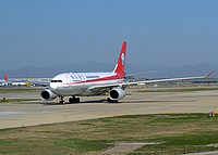 pek/low/B-6535 - A330-243 Sichuan Airlines - PEK 15-04-2018b.jpg