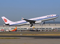 pek/low/B-8383 - A330-343 Air China - PEK 15-04-2018.jpg
