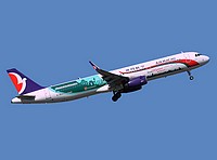 pek/low/B-MBM - A321-231 Air Macau - PEK 15-04-2018.jpg