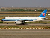 pvg/low/B-6655 - A320-232 China Southern - PVG 03-04-2018.jpg