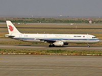 pvg/low/B-6919 - A321-231 Air China - PVG 03-04-2018.jpg
