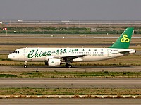 pvg/low/B-9920 - A320-214 Spring Airlines - PVG 03-04-2018.jpg