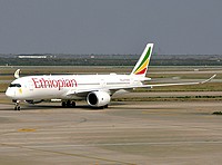 pvg/low/ET-AUA - A350-941 Ethiopian Airlines - PVG 03-04-2018.jpg