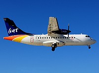 sxm/low/V2-LIF - ATR42 Liat - SXM 02-02-2017.jpg