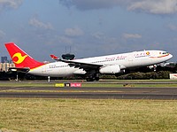 syd/low/B-8776 - A330-243 Tianjin Airlines - SYD 07-04-2018.jpg