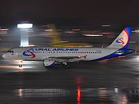 szg/low/VP-BQY - A320 Ural Airlines - SZG 09-01-10.jpg