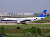 tls/low/F-WWKJ - B-6515 - A330-200 China Southern - TLS 29-04-2010.jpg